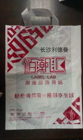 品牌包裝服務 打造視覺與體驗的商業魅力