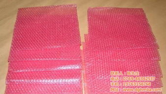 弘美包裝材料 汕頭氣泡袋工廠，優質商家提供卓越品牌包裝服務